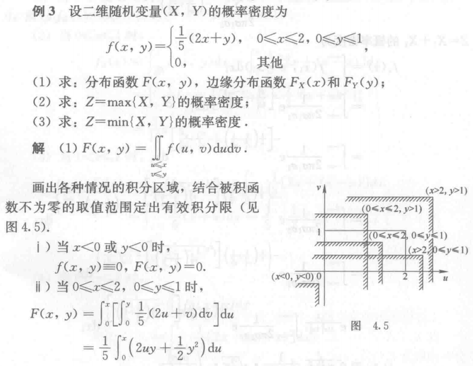 Pasted image 20250104004824.png